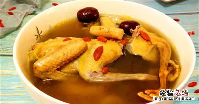 鸽子和什么一起炖汤最有营养