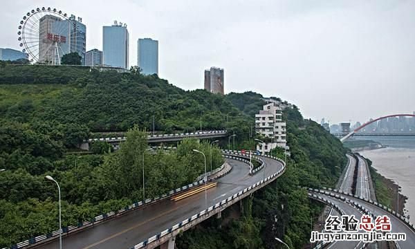 中国四大山城分别是哪四个