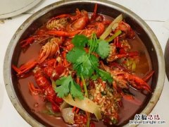 小龙虾怎么样吃法最好 小龙虾怎么样吃能去掉土腥味