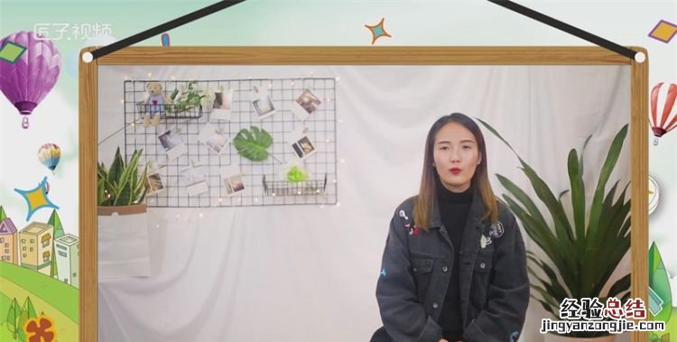 红毛丹是热性还是凉性