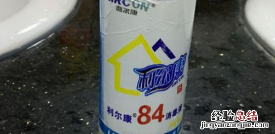 84消毒液漂白泡多久,84消毒液漂白衣服最多能泡多久