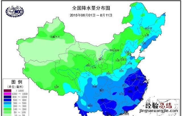 降雨量的单位毫米是什么意思,降雨量为什么单位是毫米