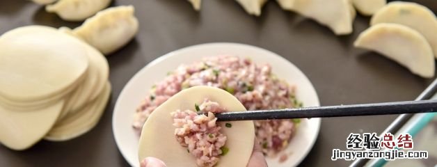 三鲜饺子馅的做法，麻蛤三鲜饺子馅做法