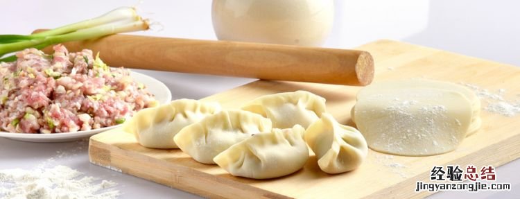 三鲜饺子馅的做法，麻蛤三鲜饺子馅做法