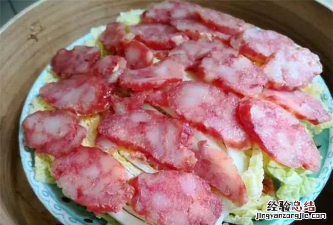 腊肠蒸多长时间能蒸熟