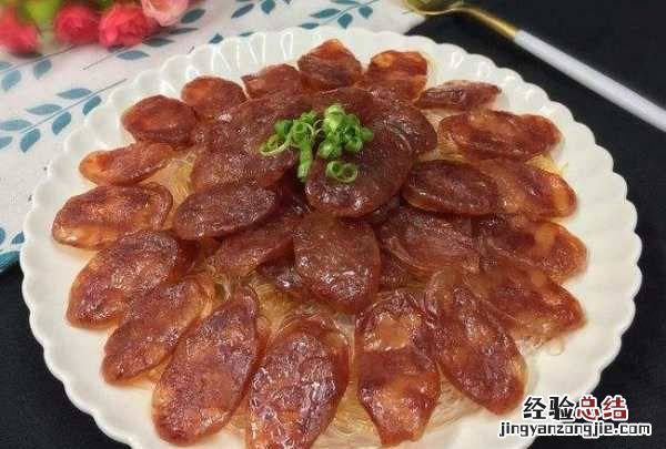 腊肠蒸多长时间能蒸熟