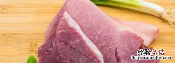 肉青是哪个部位,剔骨肉是哪里的肉