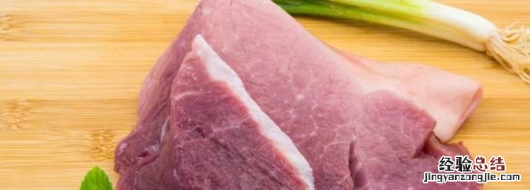 肉青是哪个部位,剔骨肉是哪里的肉