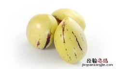 吃人参果要去皮，人参果怎么吃要削皮
