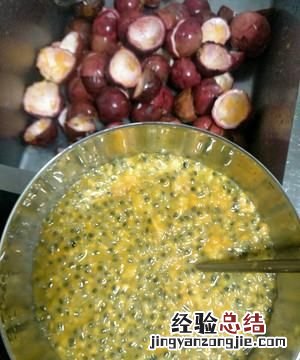 百香果的籽能吃