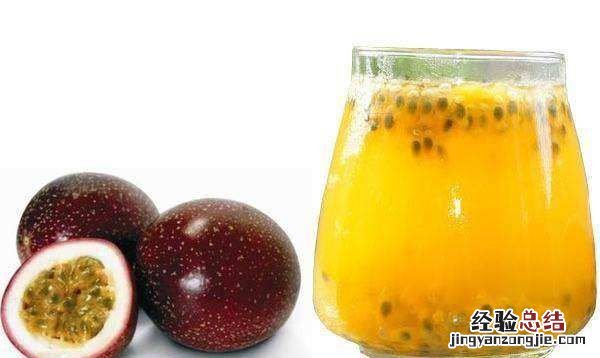 百香果的籽能吃