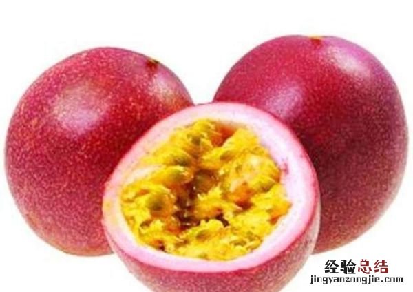 百香果的籽能吃