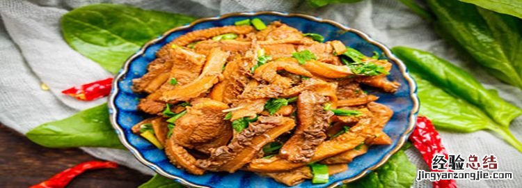 毛肚和牛肚的区别,牛肚和千层肚的区别