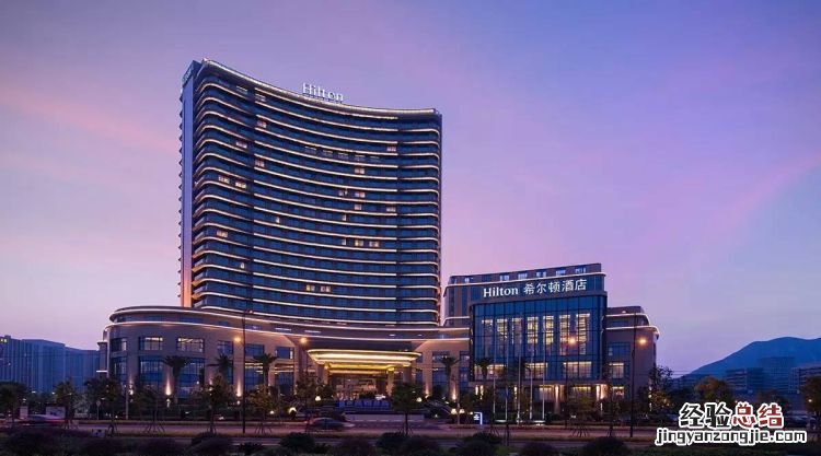 希尔顿酒店是几星级,攀枝花希尔顿酒店是几星级