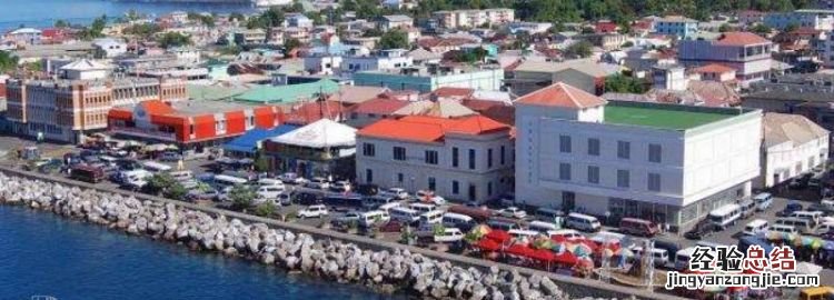 dominica是哪个国家