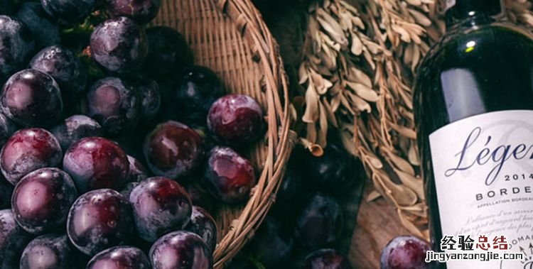 葡萄酒发酵多长时间,星露谷物语葡萄酒发酵时间