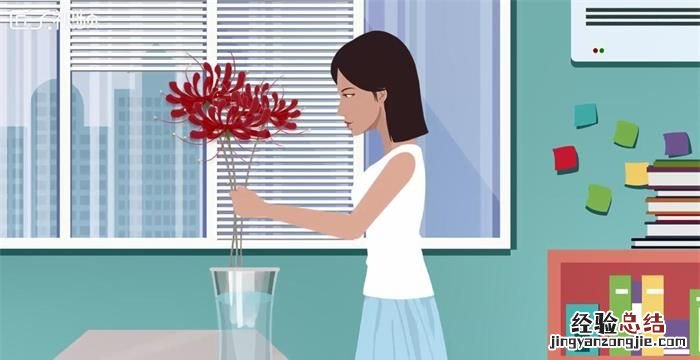 彼岸花有毒，彼岸花发出的氧气有毒