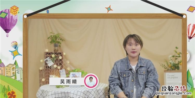皂角米怎么吃,臭角米怎么吃
