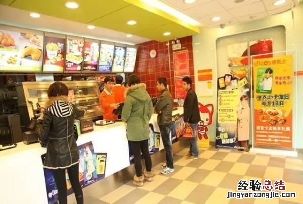 德克士是哪个国家的