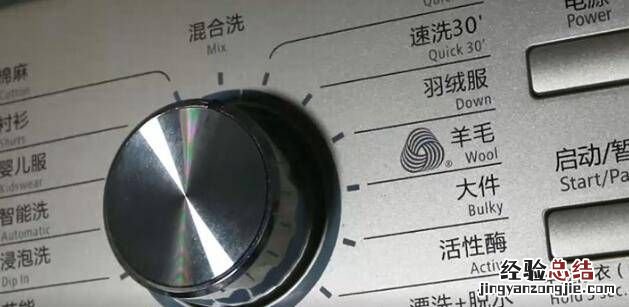 清洗洗衣机的方法妙招,小天鹅洗衣机如何进行彻底清理