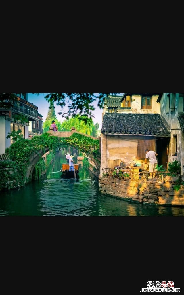 苏州周庄有什么好玩的