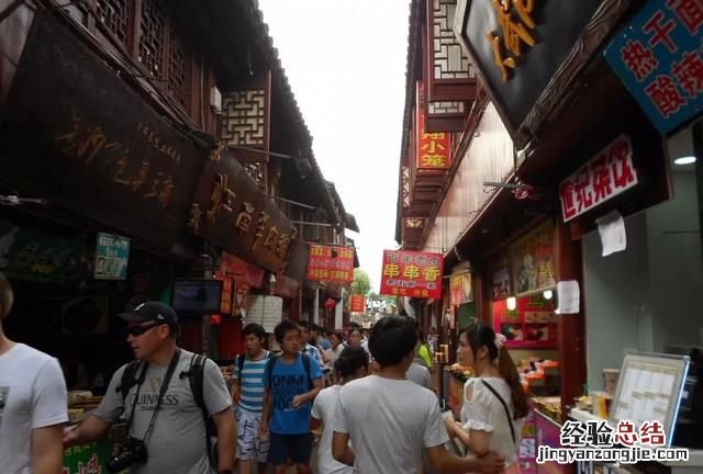 苏州周庄有什么好玩的