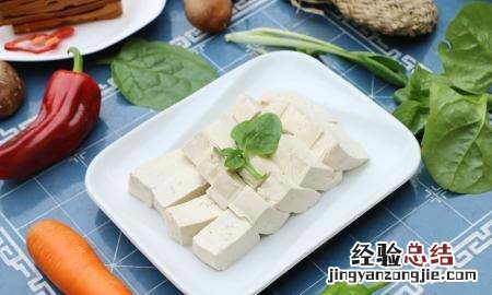 菠菜和豆腐能一起吃