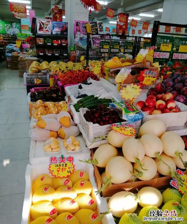 卖水果摆摊怎么选择地方,卖水果摆摊的怎么选位置