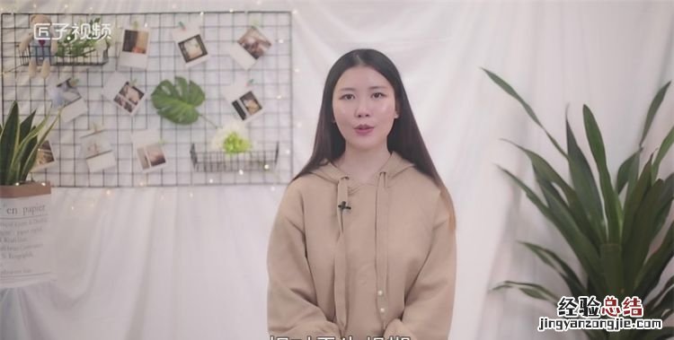 水培富贵竹多久换一次水