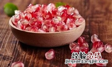 石榴的功效与作用,石榴泡白酒有何功效