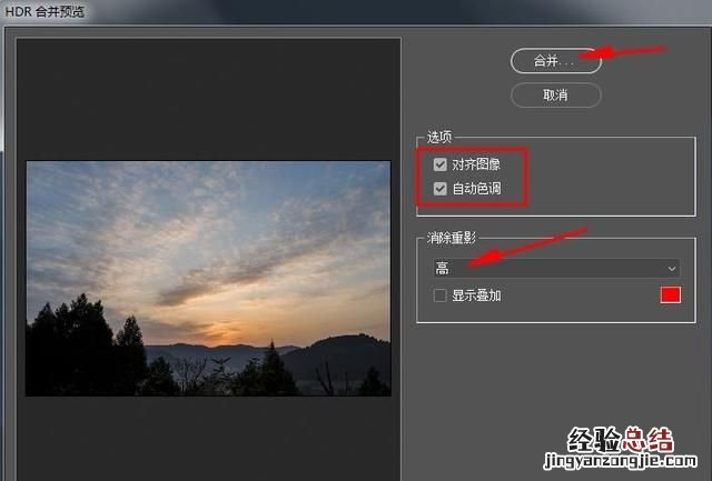 相机的hdr模式是什么,相机hdr模式有什么功能