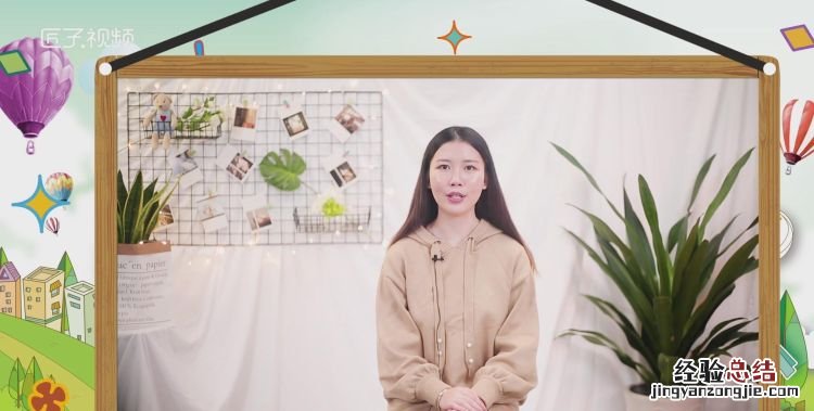 芹菜饺子芹菜用焯水