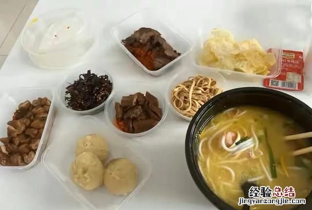 你吃过云南过桥米线吗