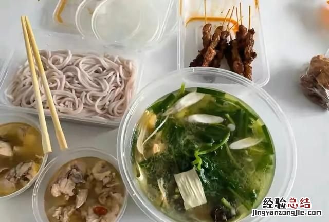 你吃过云南过桥米线吗