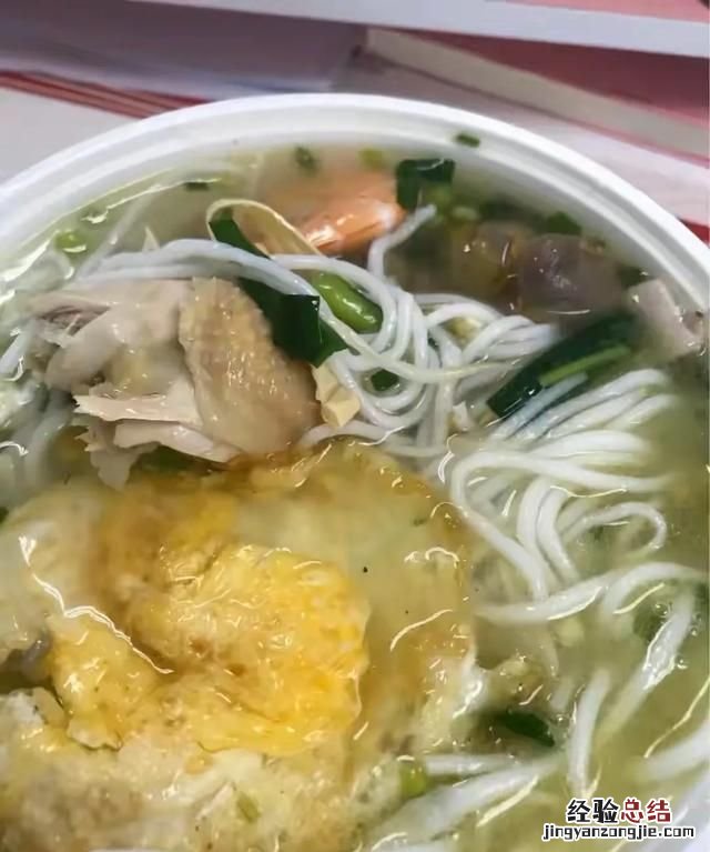 你吃过云南过桥米线吗