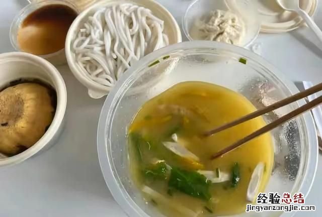 你吃过云南过桥米线吗
