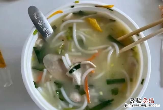 你吃过云南过桥米线吗