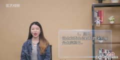铂金和黄金的区别