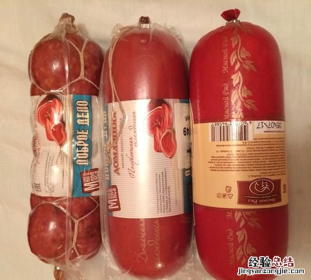 海参崴好玩吗贴吧 海参崴好玩吗值得去吗