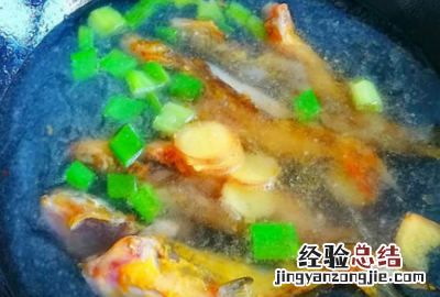 黄骨鱼的做法