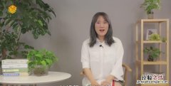 20年是什么婚，结婚20年是什么婚