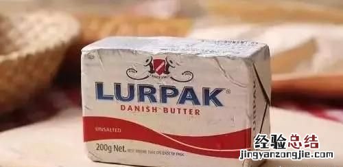 黄油到底是什么油