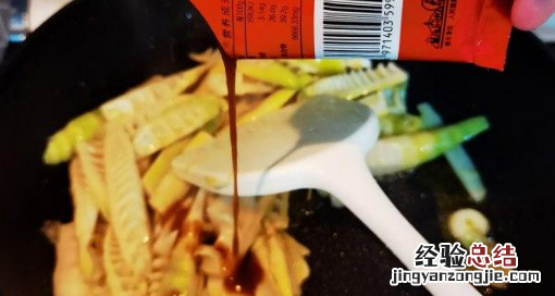 油焖笋的做法，泰顺油焖笋的做法