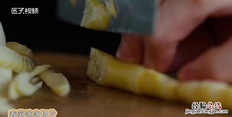 油焖笋的做法，泰顺油焖笋的做法