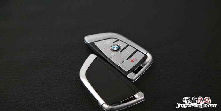 车钥匙丢了怎么办，车钥匙丢了怎么换钥匙