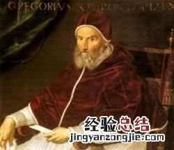 公历是什么意思农历又是什么意思 公历和阴历的区别是什么意思