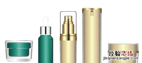 坐飞机可以带化妆品