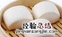 蒸馍多久能熟，蒸馍多长时间能熟