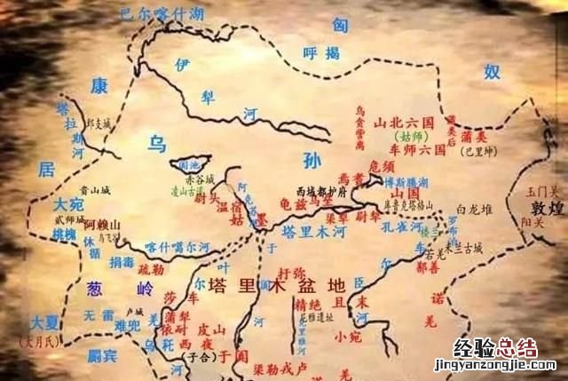 西域三十六古国是哪些