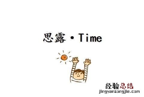 中国推广食疗治癌 专家推荐抗癌营养方案